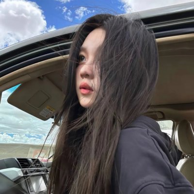 不羁的美女