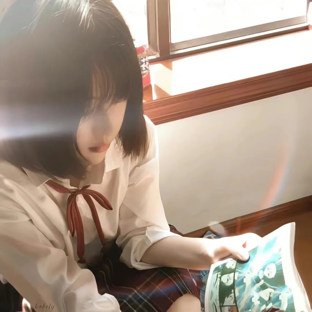 米兰心事
